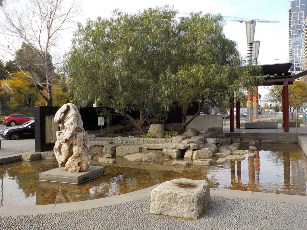 Tianjin Gardens-墨尔本必去景点