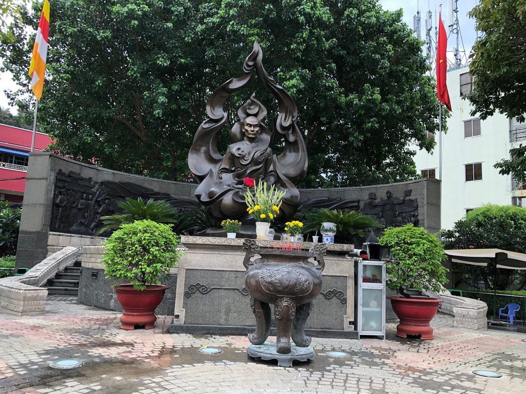 The Venerable Thich Quang Duc Monument景点图片