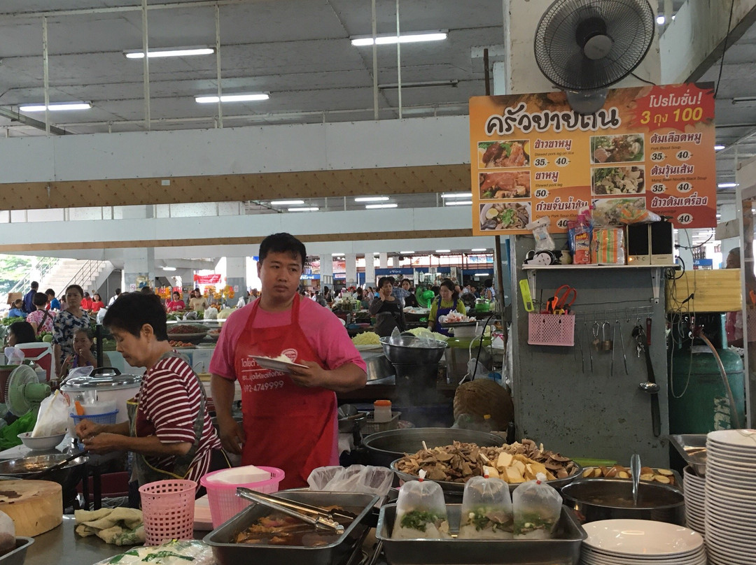 Talad Yai Morning Market景点图片