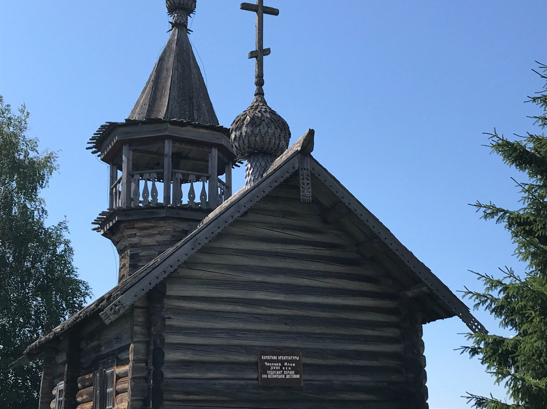 Chapel of St. Elias the Prophet景点图片