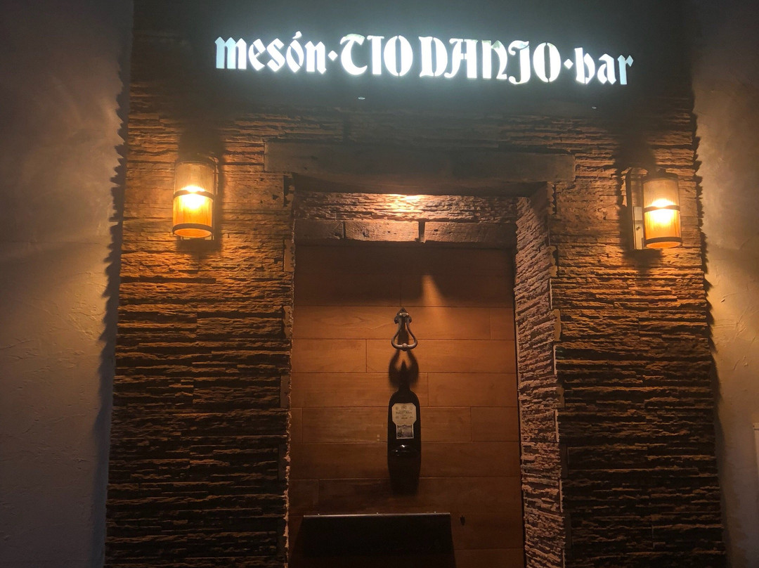 ティオ ダンジョウ