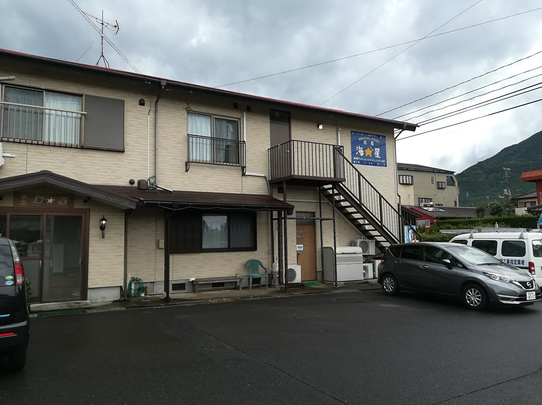 屋久岛酒店住宿-Minshuku Kaisei