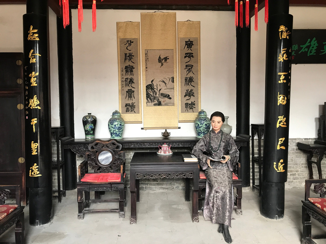 刘青霞故居纪念馆-开封县必去景点