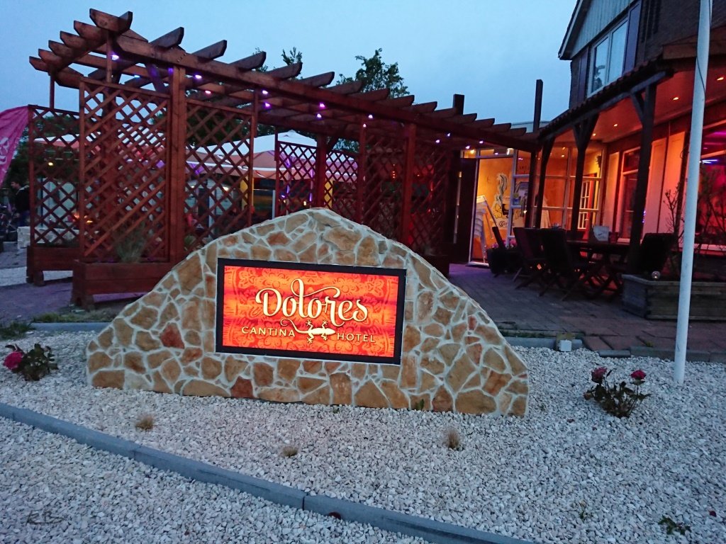 多洛雷斯酒店-浴室