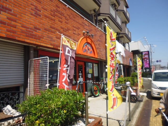 Miura Umikaza Bicycle Rental-三浦市必去景点