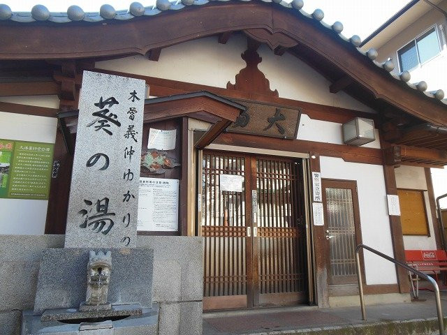 Oyu-上田市必去景点