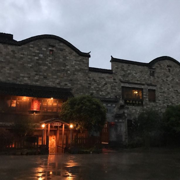 黄山御前侍卫艺术精品酒店(黟县总店)-浴室
