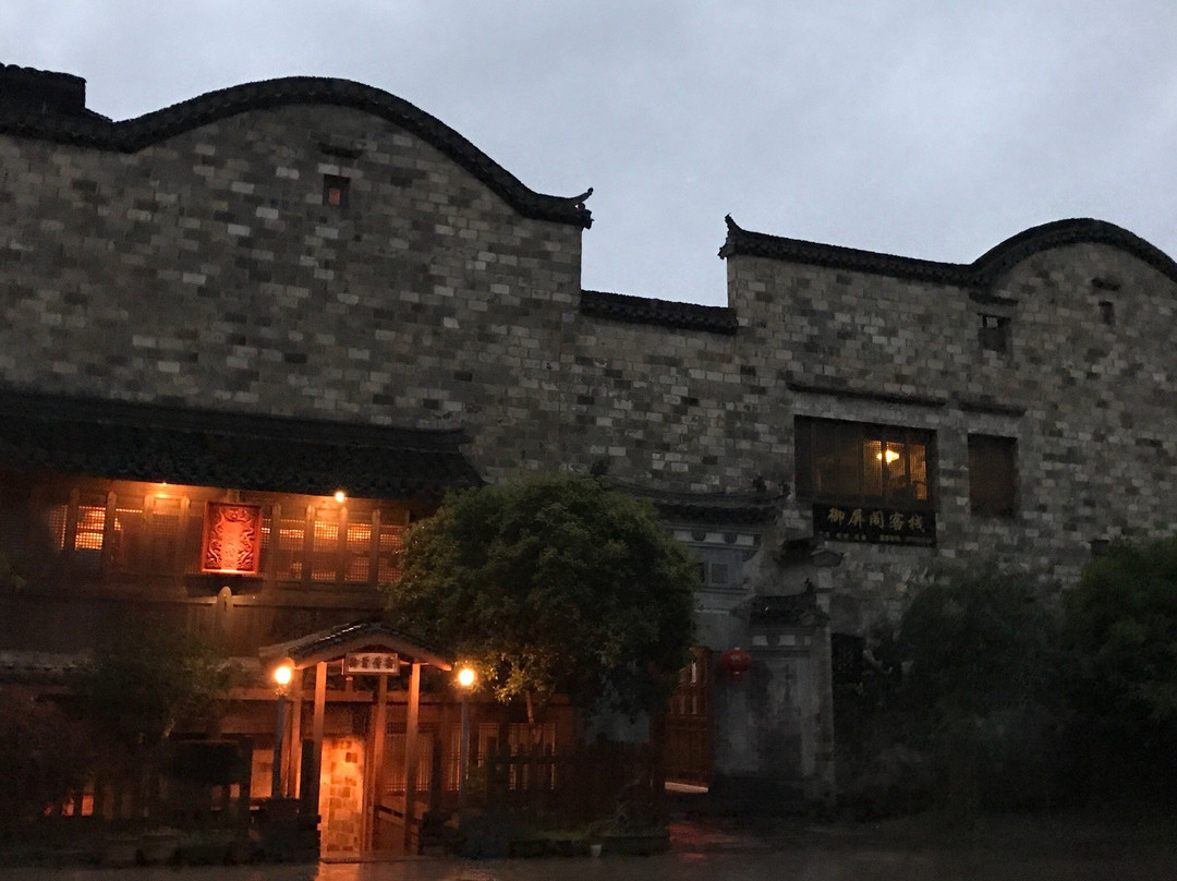 御前侍卫艺术精品酒店主图