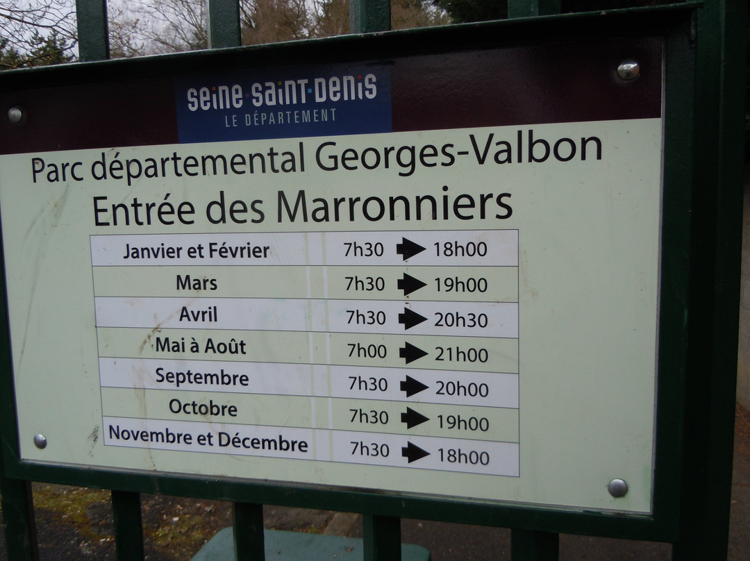 Parc Georges-Valbon-La Courneuve必去景点