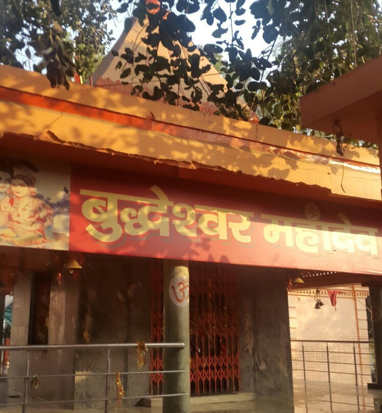 Budheshwar Mahadev Temple景点图片