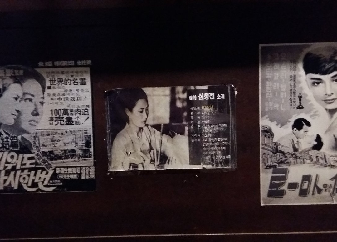 Gunsan Modern History Museum-群山市必去景点