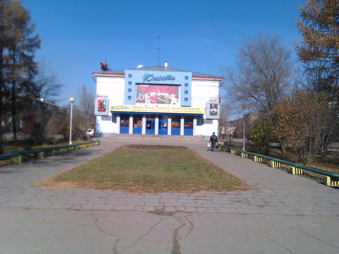 Cinema Unost