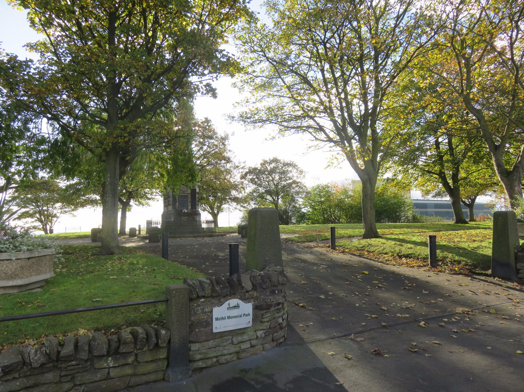 Methil旅游攻略图片