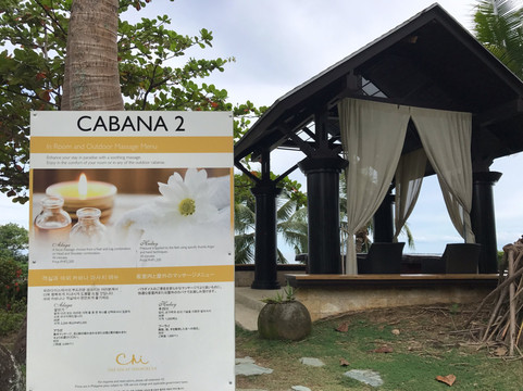 CHI, The Spa-拉普拉普必去景点