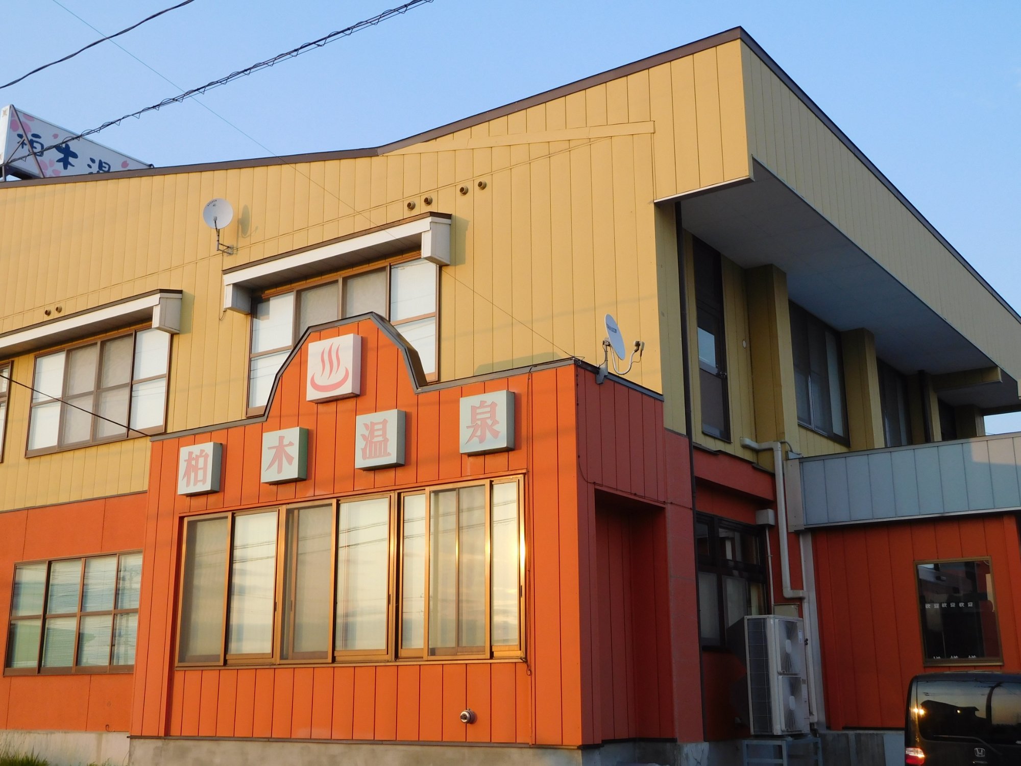 Kashiwagi Onsen-浴室