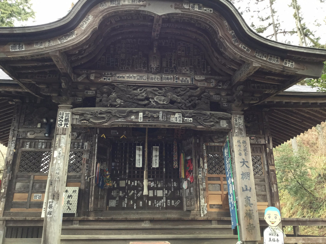 Shimpuku-ji Temple景点图片