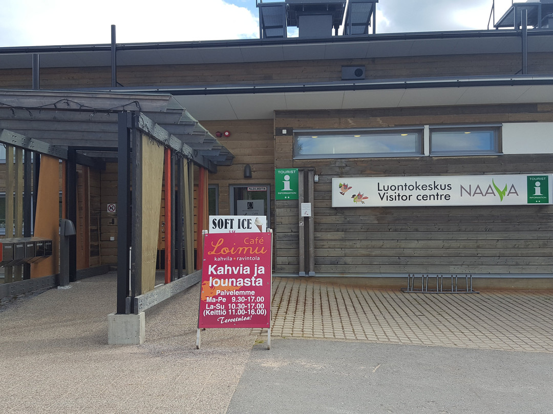 Pyha-Luosto Visitor and Culture Centre Naava-Pyhatunturi必去景点