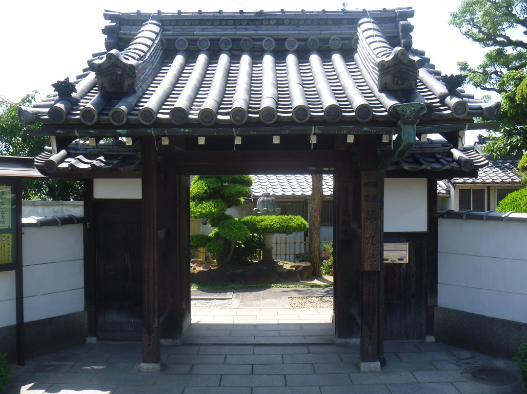 Furin-ji Temple