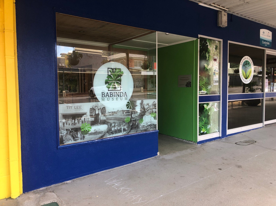 Babinda Museum