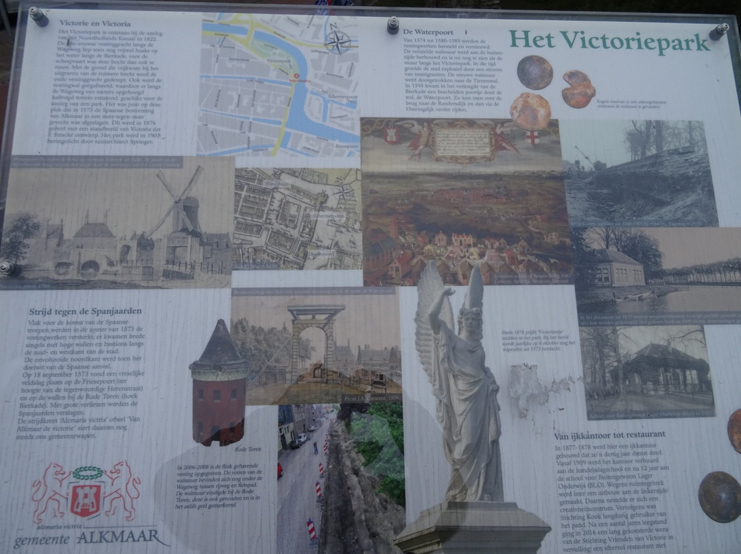 Victoriemonument (Victory Monument) Alkmaar景点图片