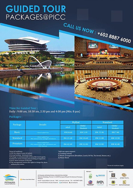 Putrajaya International Convention Centre-太子城必去景点