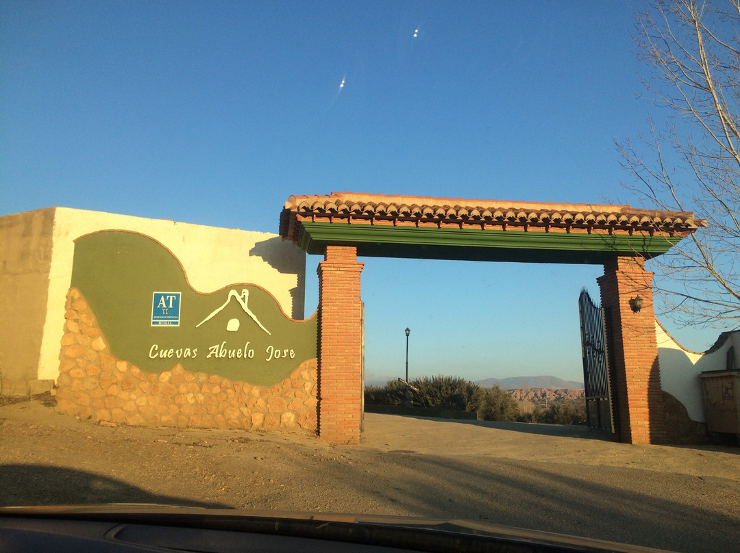 Baños Arabes Hammam Kabir-Guadix必去景点