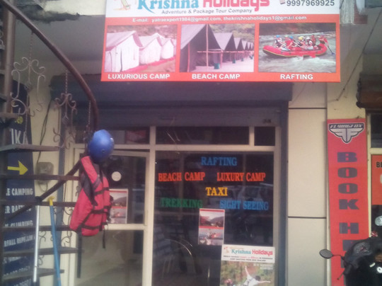 Krishna Holidays-里希克虚必去景点