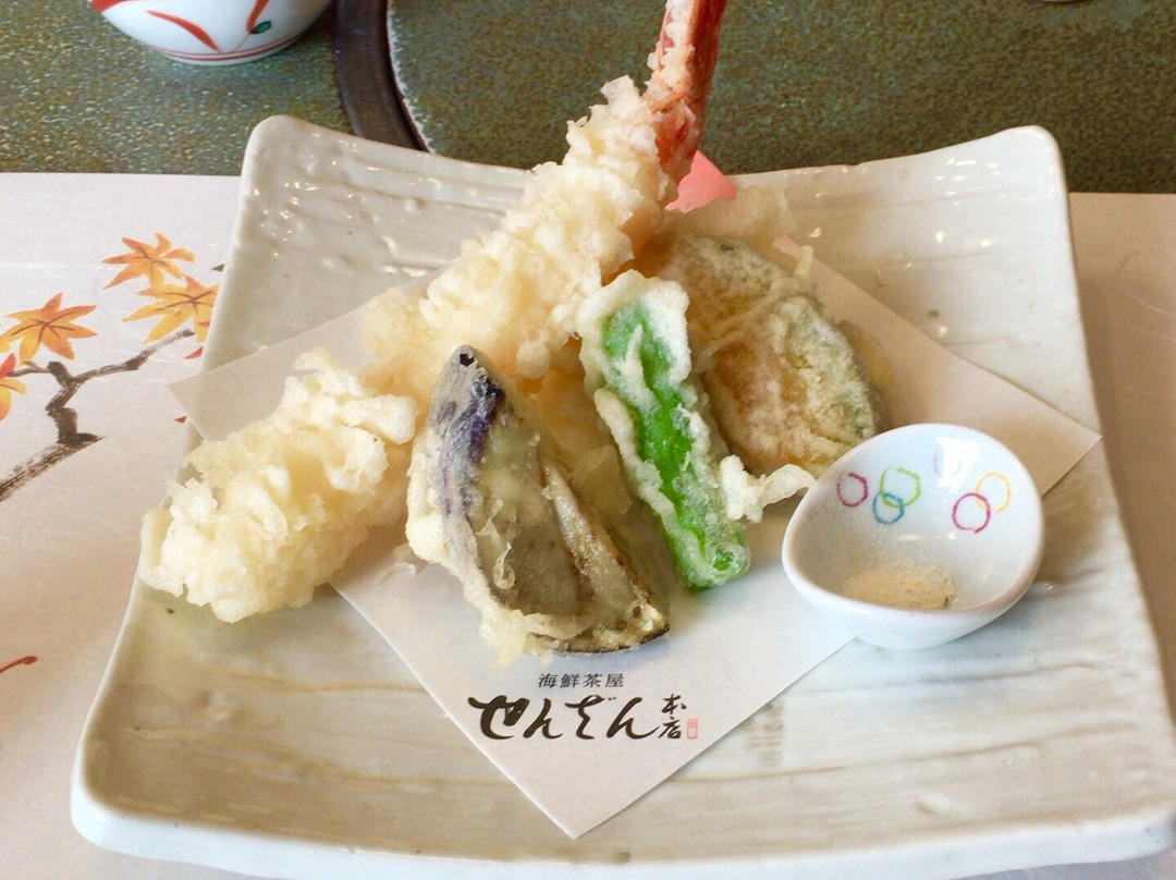 せんざん 相模原店