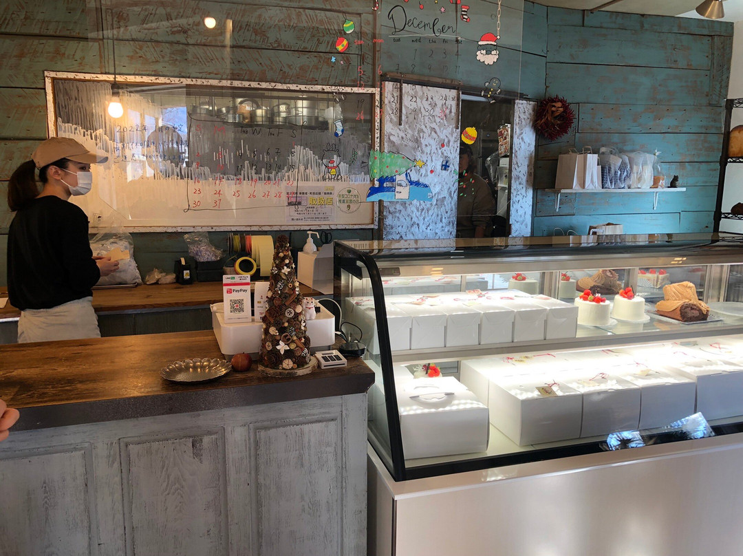 菓子工房 キャトルセゾン