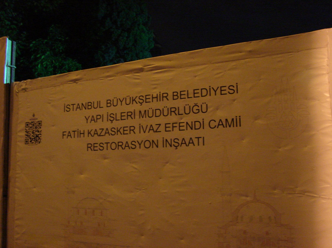 Ivaz Efendi Mosque-伊斯坦布尔必去景点