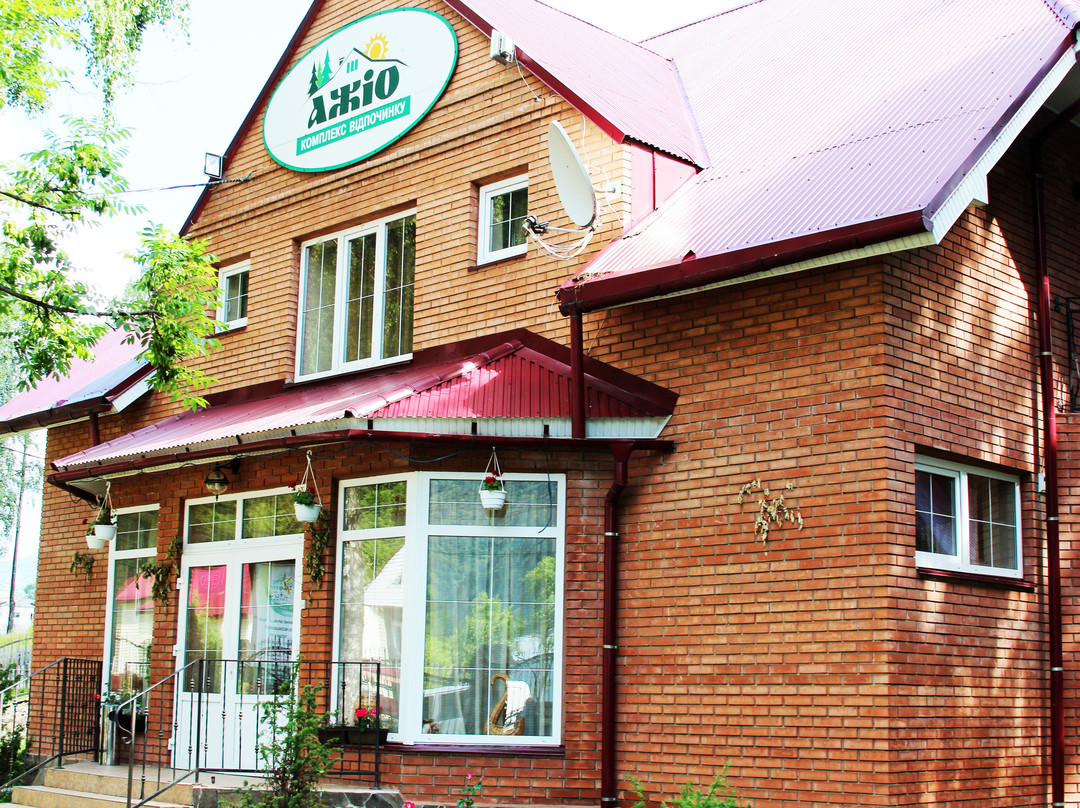 Synevyrska Polyana酒店住宿-Agio