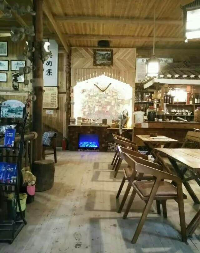 龙凤旅馆主图