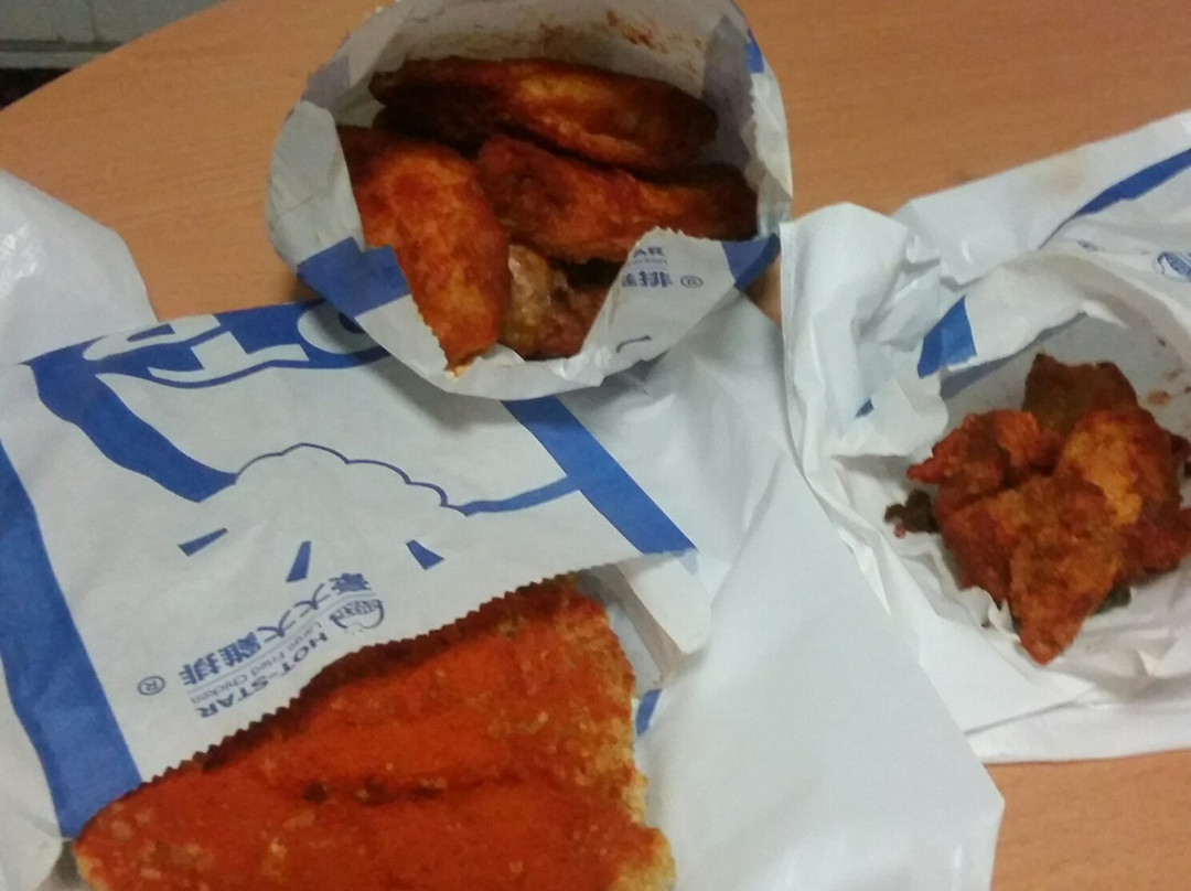 Hot-Star Large Fired Chicken Cabramata