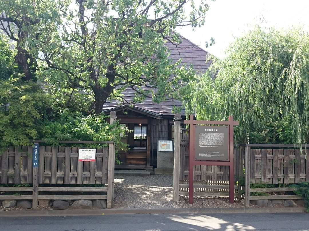 Ishikawa Takuboku's Residence when newly married