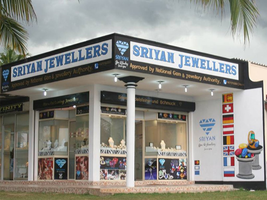 Sriyan Jewellers景点图片