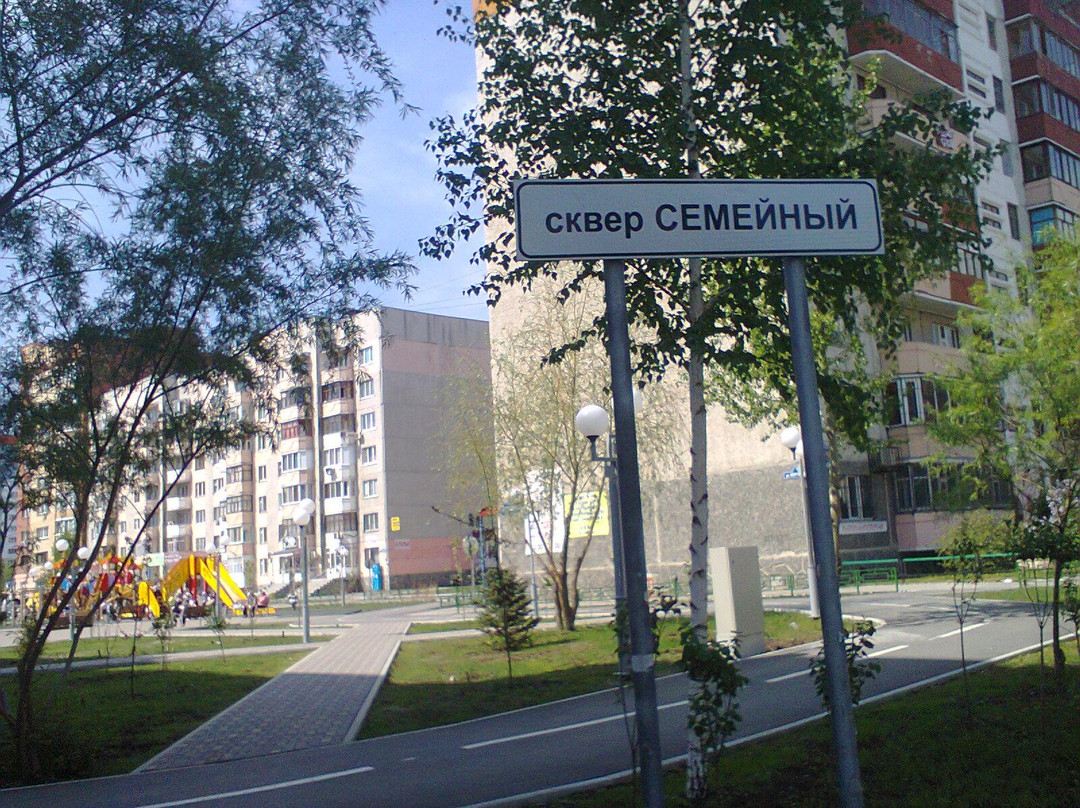 Semeyny Park-秋明必去景点