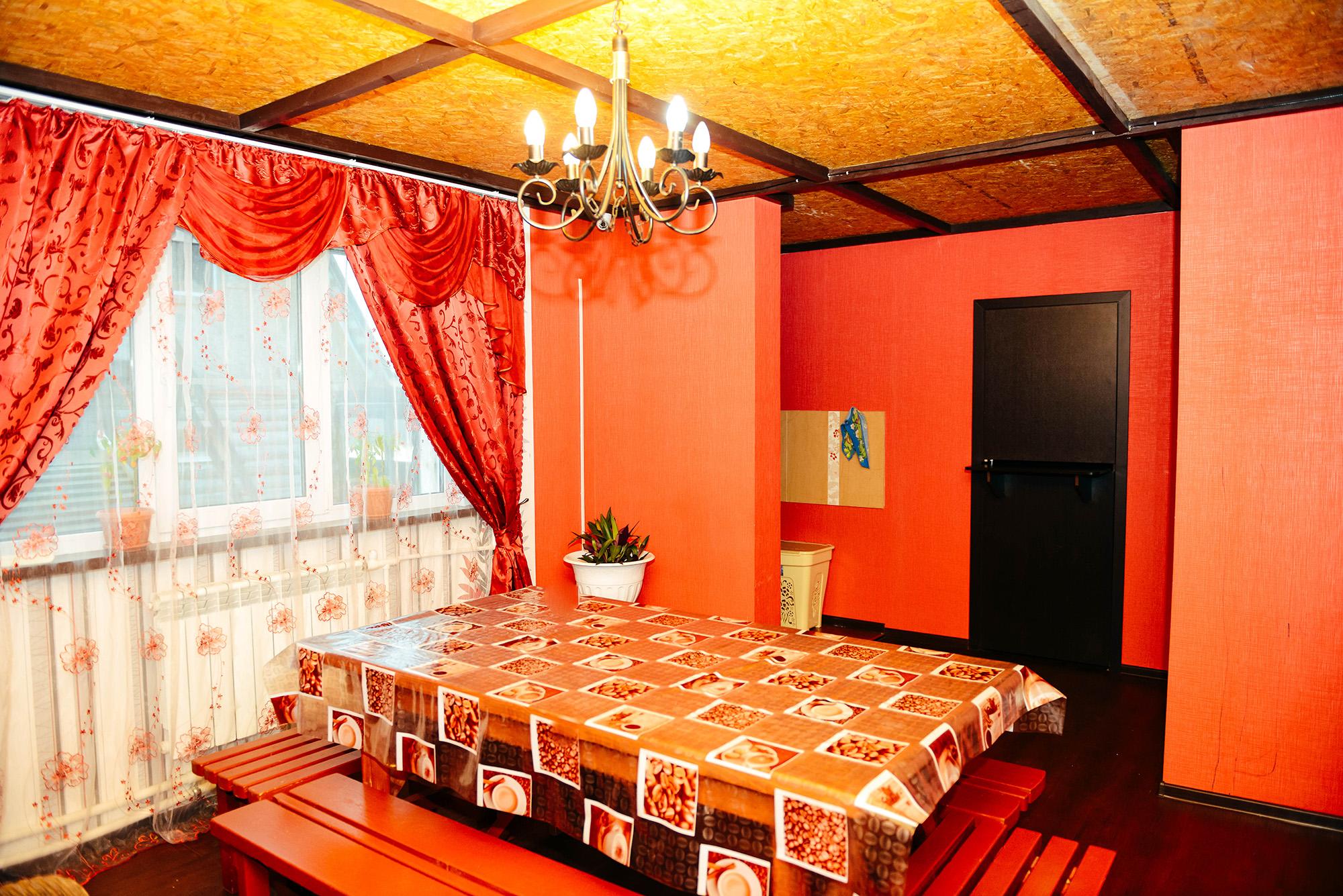 Karshevo Guest House-官方