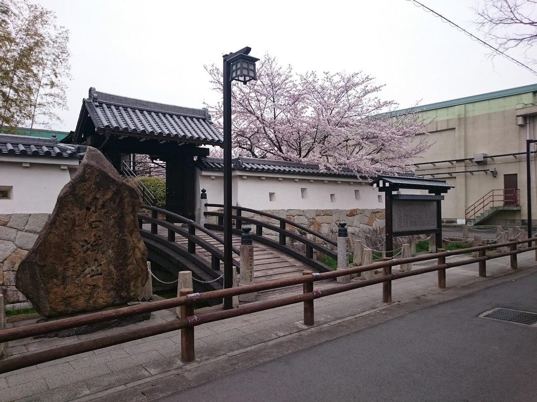 Oguchi Joshi Park景点图片