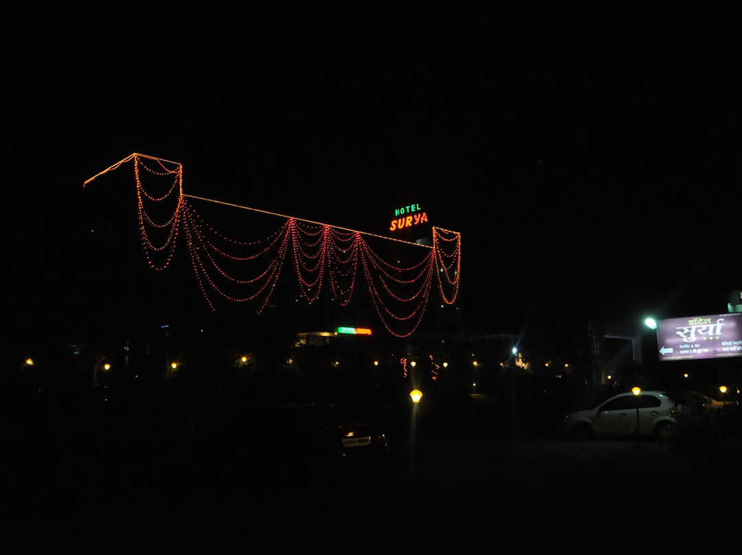 Hotel Surya Baramati主图