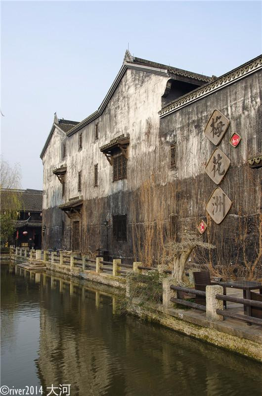 梅花洲景区-嘉兴市必去景点