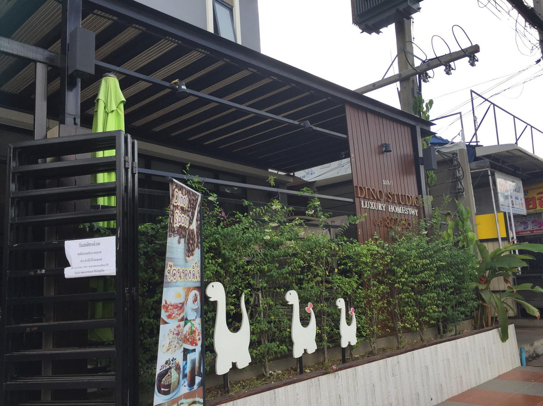 迪诺工作室豪华民宿