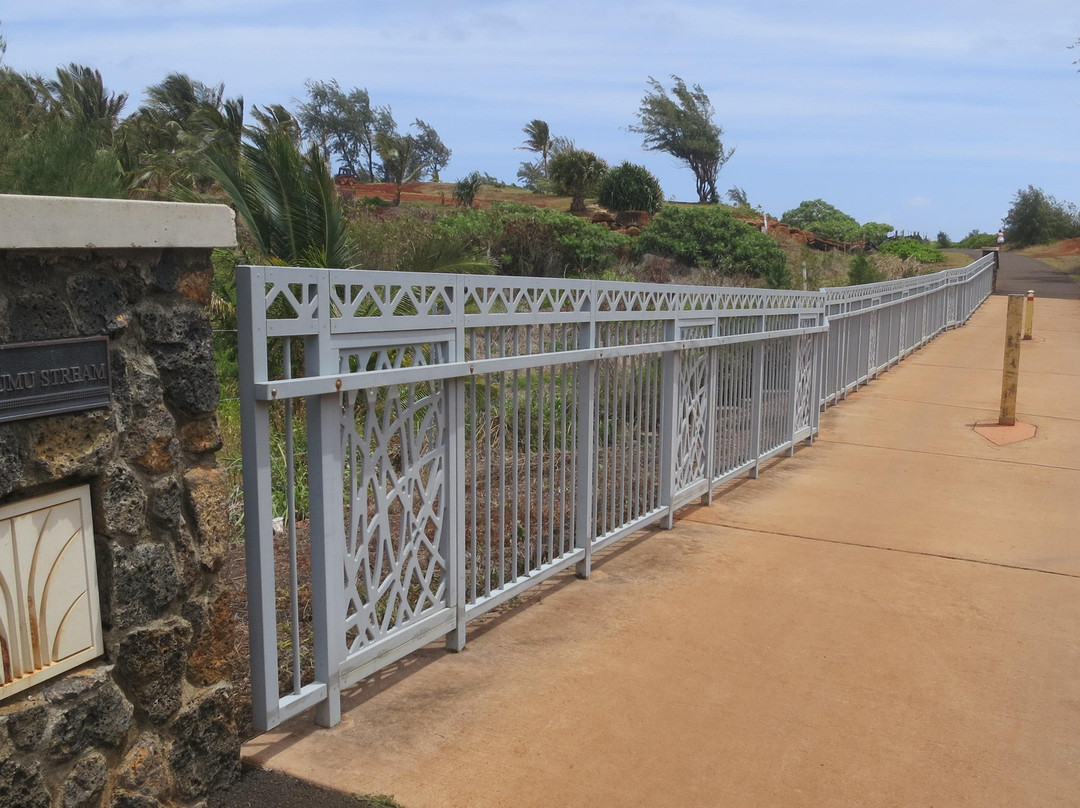 考艾小径-卡帕阿必去景点