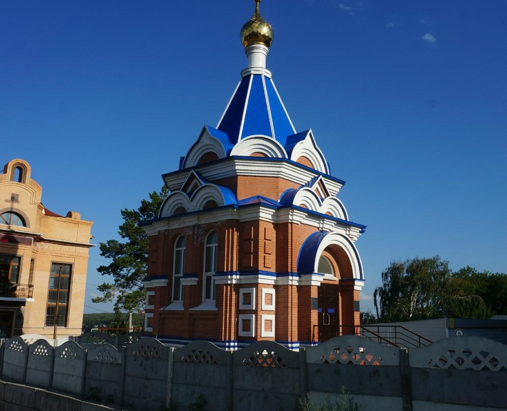 Tolmachevo旅游景点-Chapel of St. Prince Vladimir