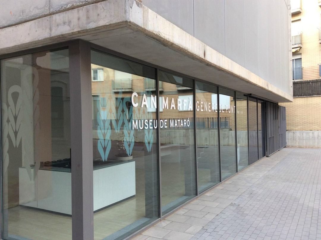 Can Marfa Genere de Punt. Museu de Mataro景点图片