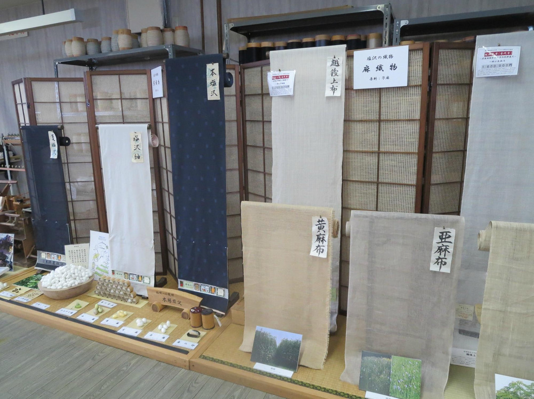 Shiozawa Tsumugi Museum-南鱼沼市必去景点