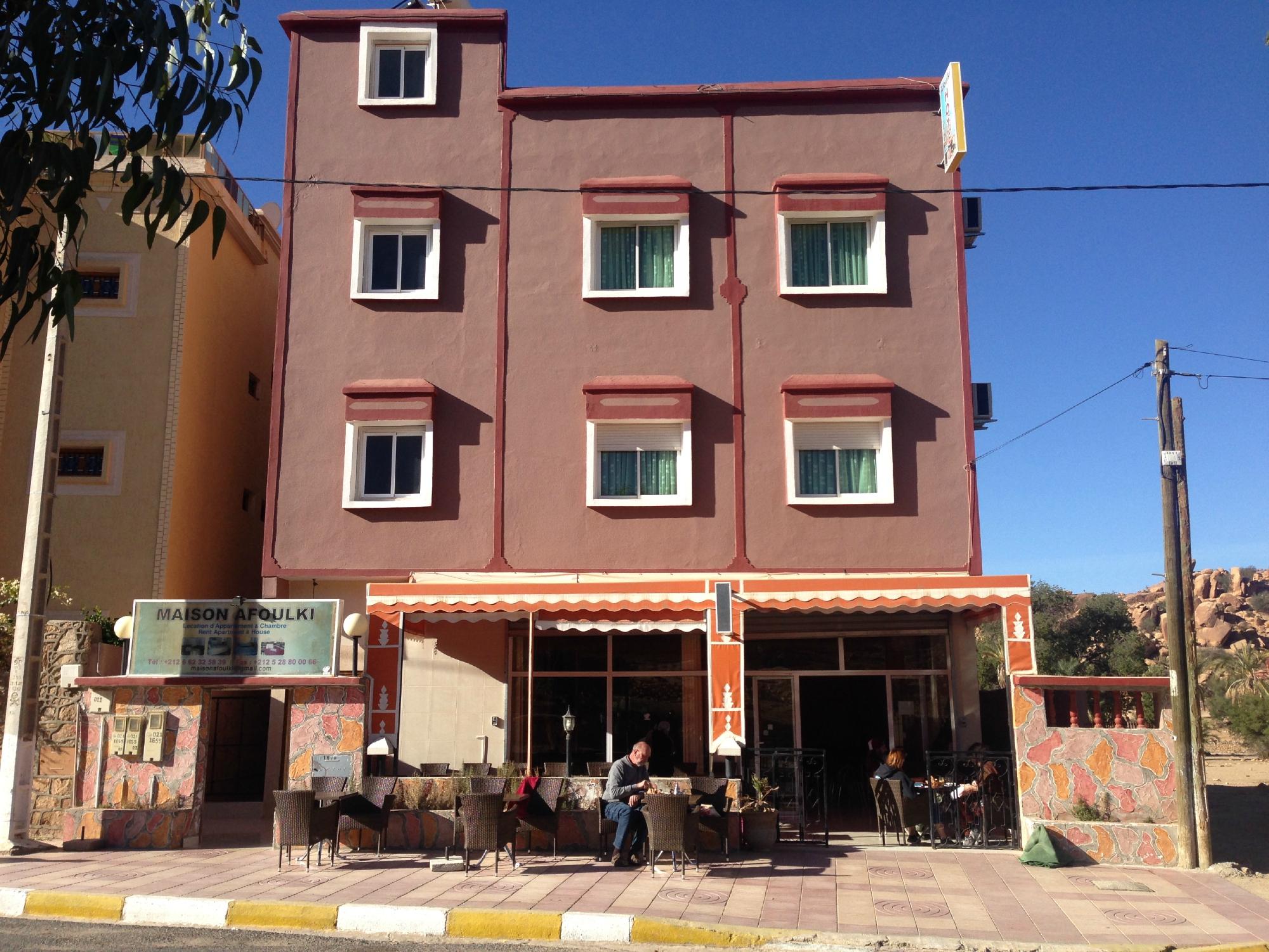 Maison Afoulki-官方