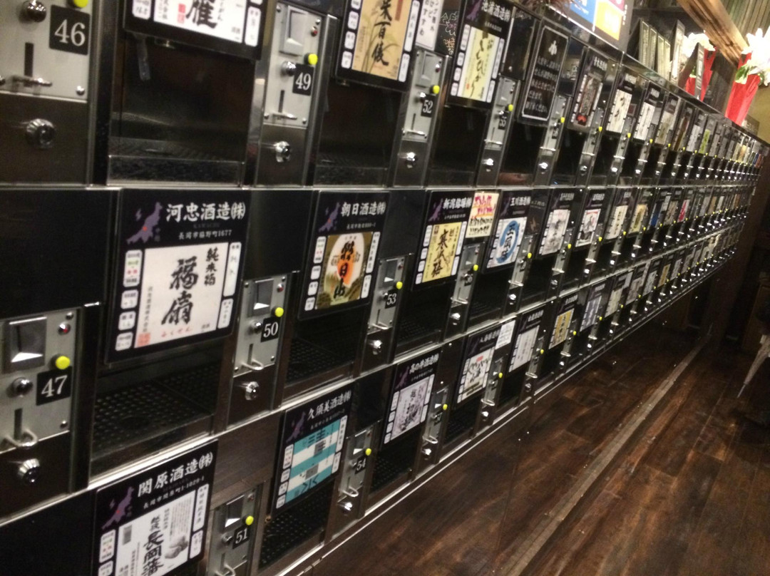 Ponshukan Niigata Station-新泻市必去景点