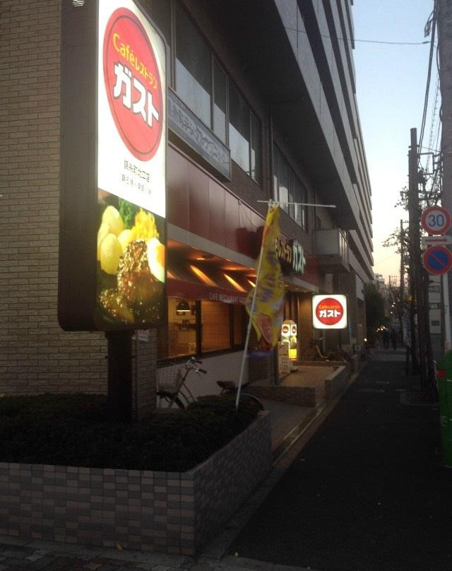 ガスト 錦糸町北口店