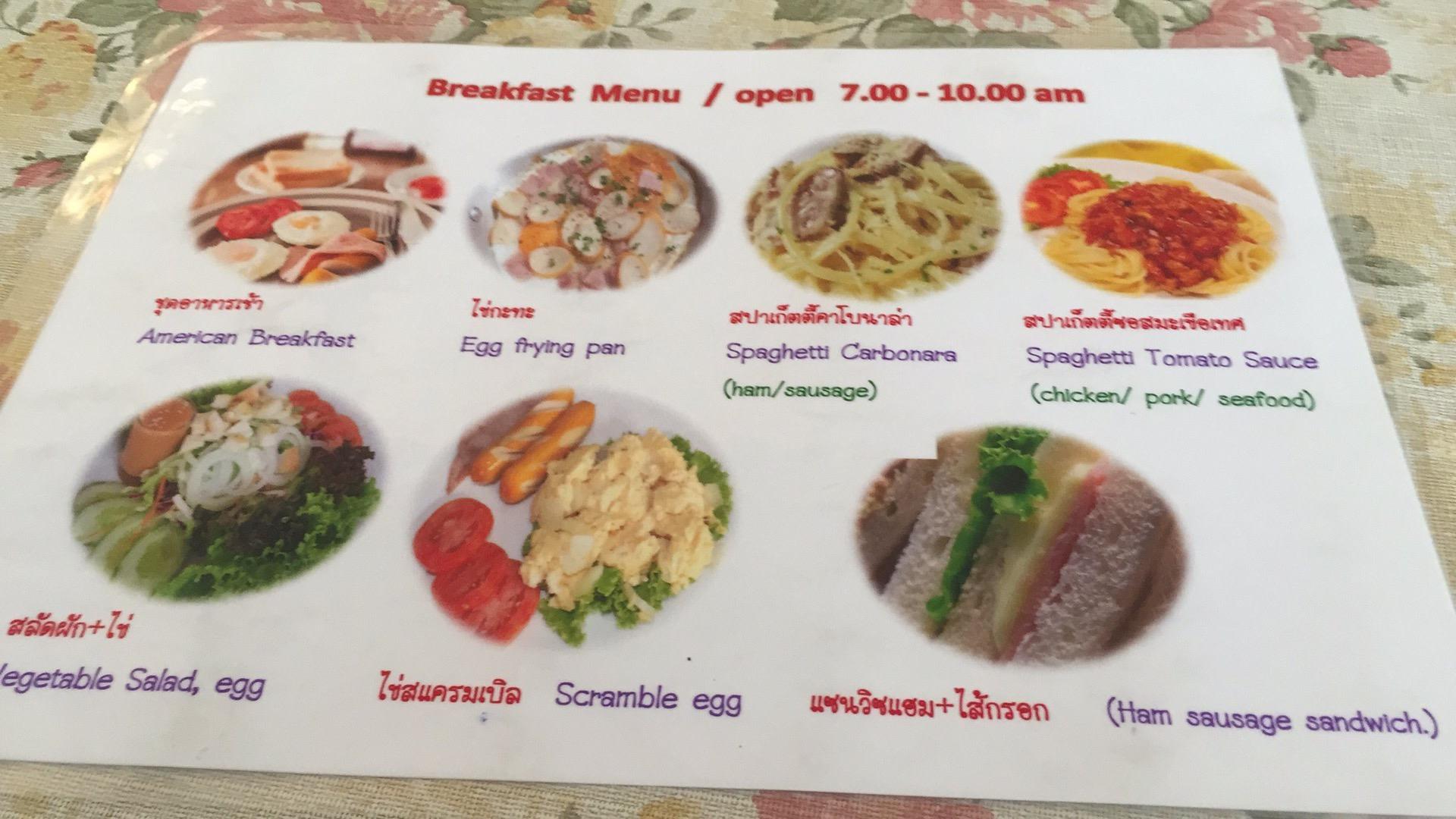 查那公寓酒店-餐饮