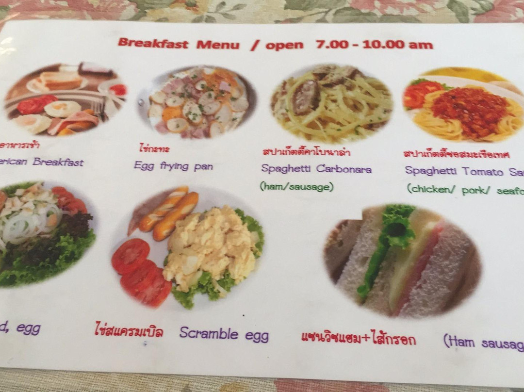 查那公寓酒店主图